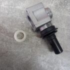 5LEV225001 WALVOIL 104-823 