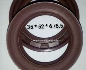 35x52x6 35*52*6/6.5 35x52x6 35*52*6/6.5 35x52x6 35*52*6/6.5 35x52x6 35*52*6/6.5 35x52x6 35*52*6/6.5 35x52x6 35*52*6/6.5 35x52x6 35*52*6/6.5 35x52x6 35*52*6/6.5 35x52x6 35*52*6/6.5 35x52x6 35*52*6/6.5 35x52x6 35*52*6/6.5 35x52x6 35*52*6/6.5 