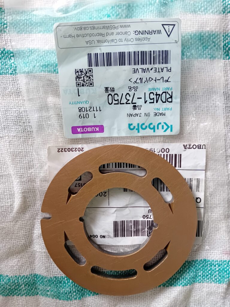 RD451-73750 KUBOTA